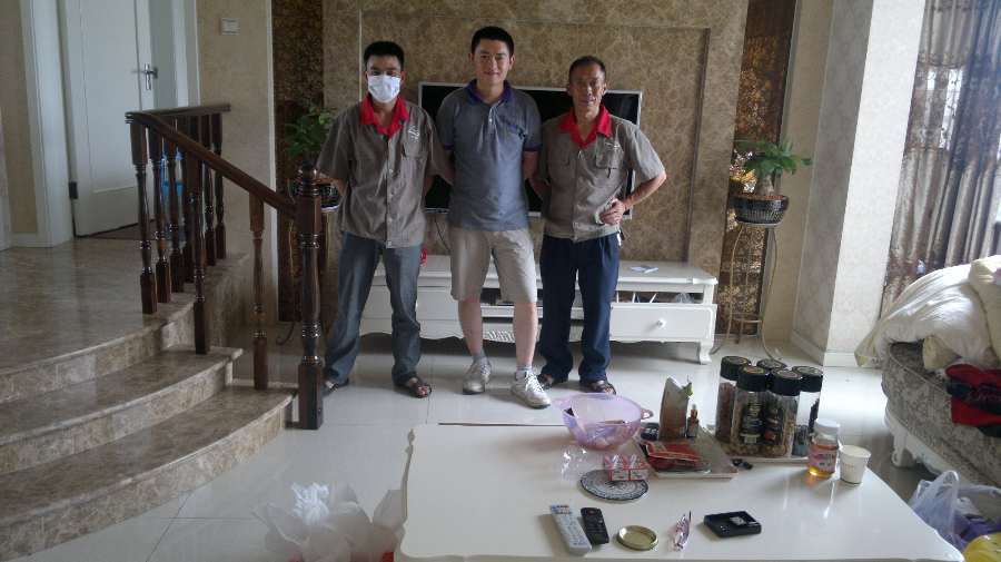 室內(nèi)空氣環(huán)境甲醛含量檢測